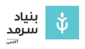 مجتمع مدارس سرمد